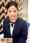 一色