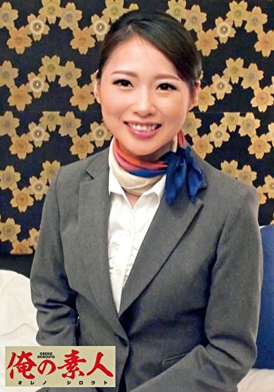りな