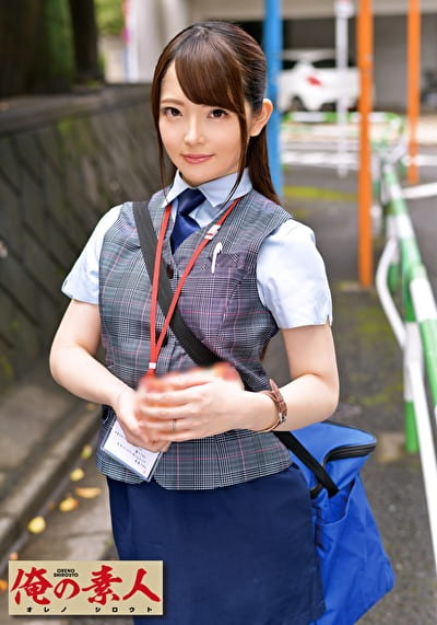 pef_ons2133_01_T1581068346.jpg