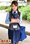 七瀬さん
