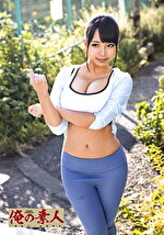 あゆみ