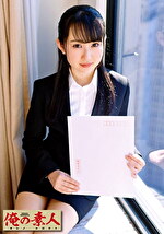 神坂さん