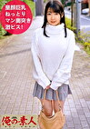 ひかる