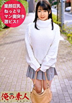 ひかる