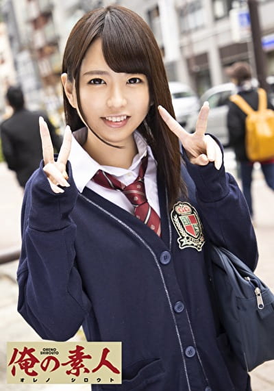 pef_ons2222_01_T1590371058.jpg