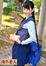 神坂さん