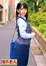 佐藤さん