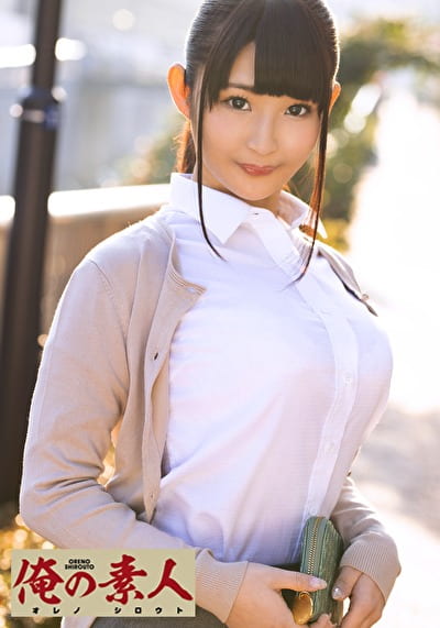 pef_ons2245_01_T1590371087.jpg
