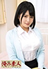 Yさん