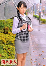 あいさん