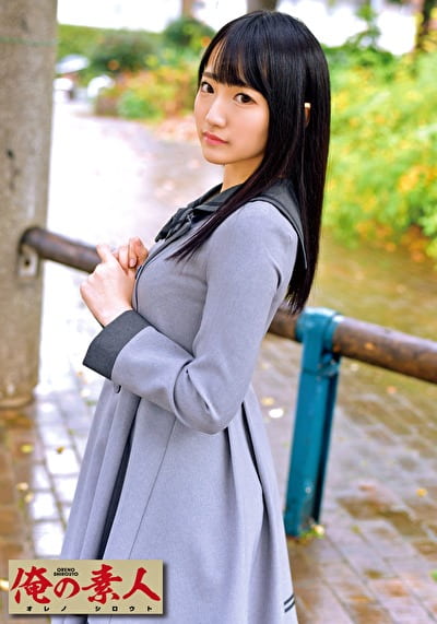 pef_ons2270_01_T1589183830.jpg