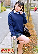 あずさちゃん