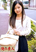 かのん