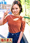 みつき