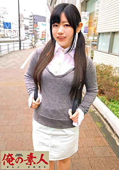 りの