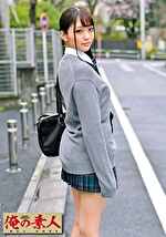 ひまりちゃん