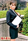 MISORA