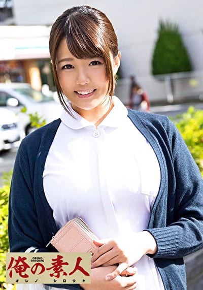 pef_ons2322_01_T1593567448.jpg