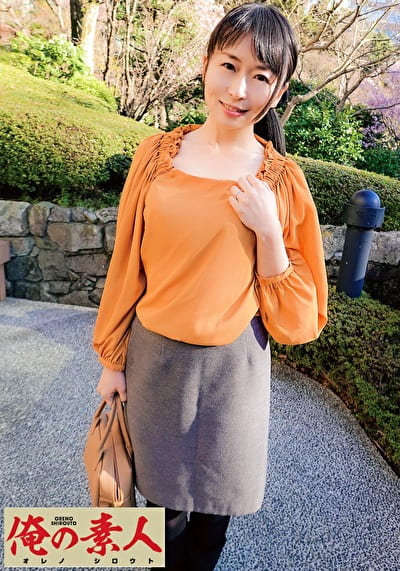 のぞみ