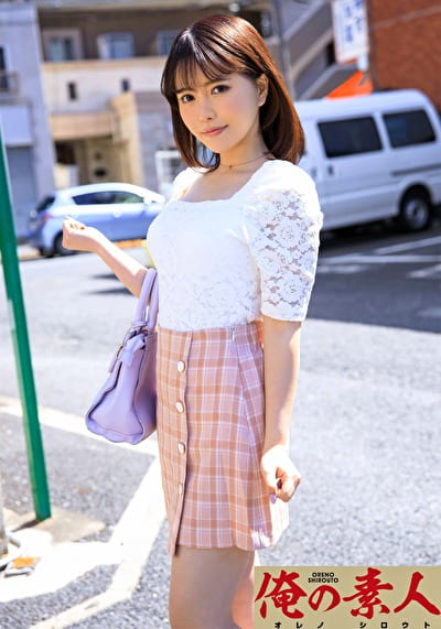 pef_ons2352_01_T1592804701.jpg