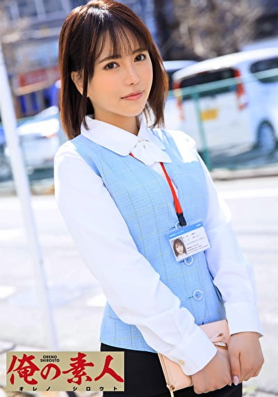 pef_ons2377_01_T1594016003.jpg