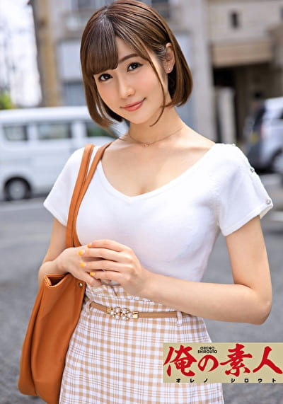 pef_ons2380_01_T1594016006.jpg