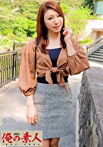 とうか
