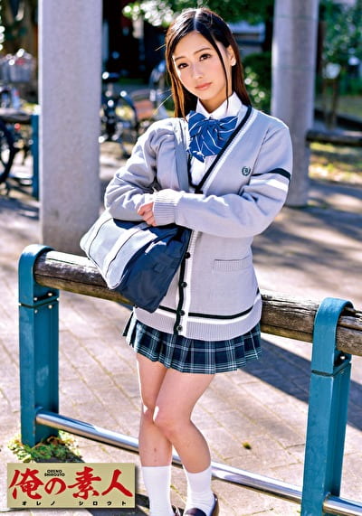pef_ons2438_01_T1598869817.jpg