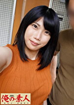 みずほ