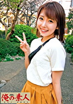 くるみ