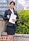 NAKATANIさん