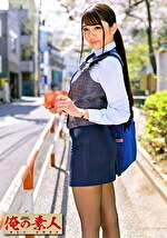 花沢さん