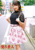 れんか