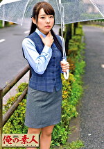 CHIHARU