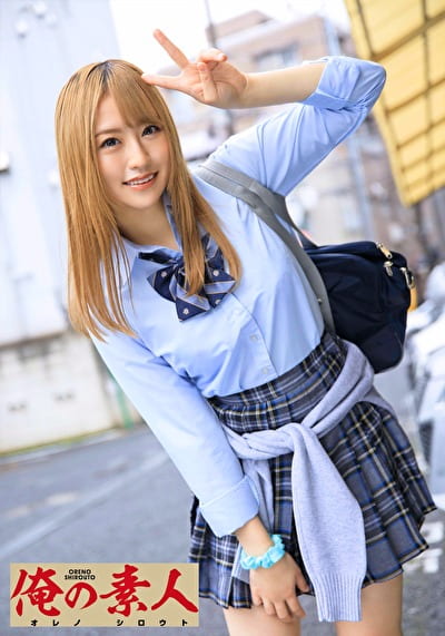 pef_ons2583_01_T1605754996.jpg