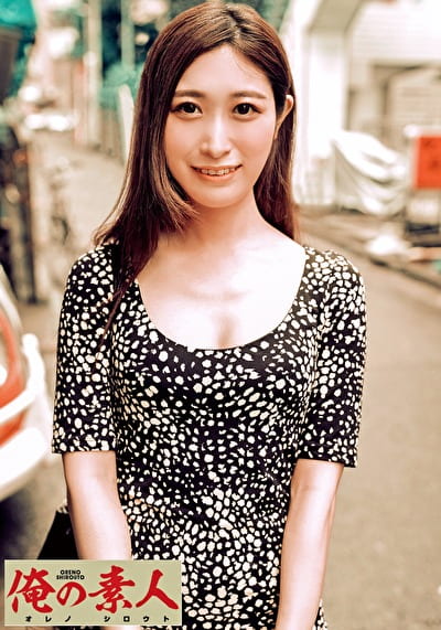 すずかさん