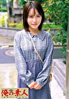 ここみ
