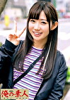 れん