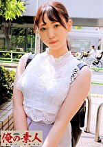 しずく