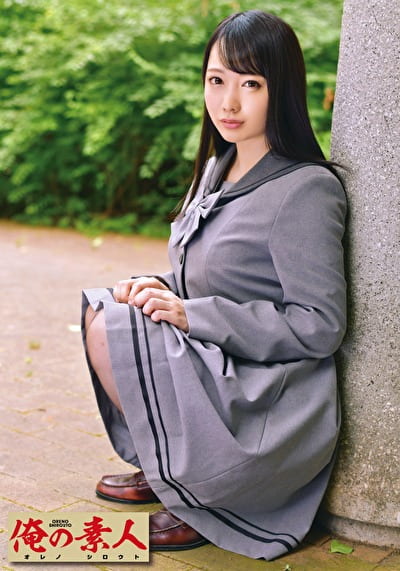 pef_ons2667_01_T1608718021.jpg