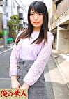 しおり
