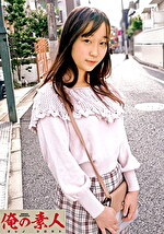 ひかり