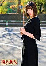 みうさん