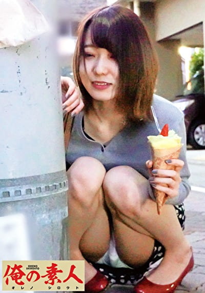 もな