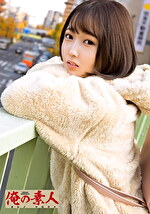 かのんさん