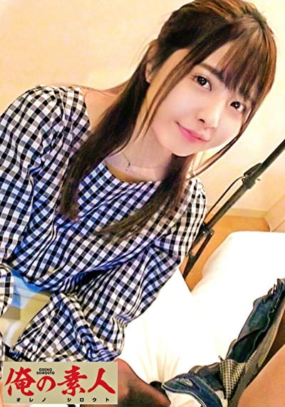 pef_ons2810_01_T1615189423.jpg