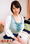 ねね