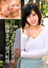 なるみさん（28歳）結婚3年目