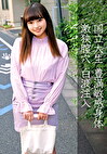あい