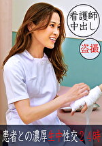 まい